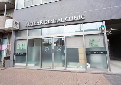 ホワイトニング